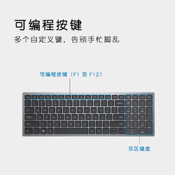 戴尔（DELL）KM7120W鼠标键盘无线蓝牙键鼠套装办公家用商务外设无线黑