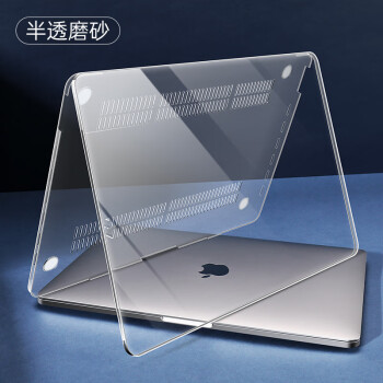 绿巨能（llano ）MacBook Air笔记本电脑保护壳 老款款苹果防指纹耐磨防刮套装A1369/A1466 13.3英寸磨砂黑