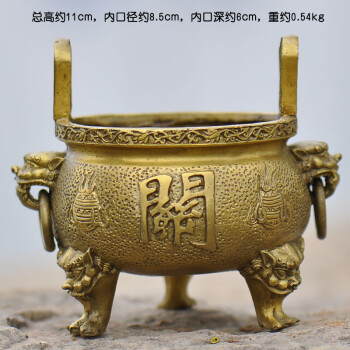 M R6261 爵形 こねる 中国 古銅青銅 時代箱 M R6261 爵形 こねる 中国 古銅青銅 時代箱