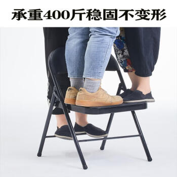 丰龙办公椅电脑椅便携培训椅简易凳子靠背椅钢架餐椅宿舍椅子黑色