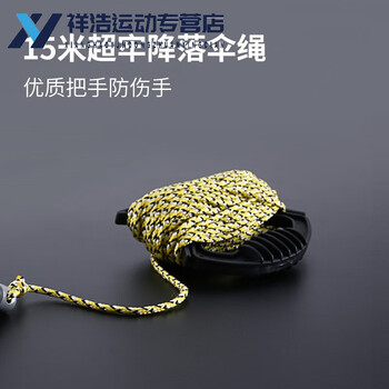 水底割草刀除水草神器 钓鱼割水草神器 水下钩草捞水草神器 搂草 15米