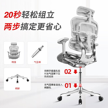 保友办公家具电脑椅真实使用感受,真相揭秘入手感受