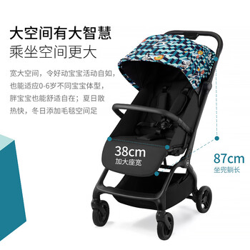 虎贝尔mpro婴儿车好不好优缺点实情？良心评测