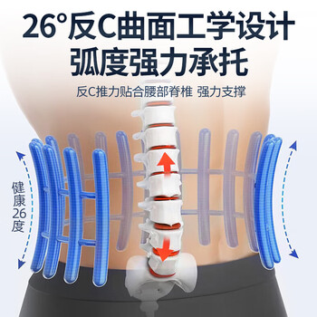 李宁（LI-NING）护腰带运动健身腰间盘突出腰肌用劳损久坐跑步篮球硬拉束腰