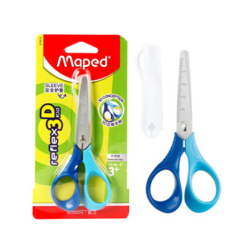 马培德(Maped)3D带护套儿童剪刀 学生美工小剪刀 幼儿园手工DIY安全剪纸创意小剪子 13cm带刻度474093CH蓝色 马培德(Maped)3D带护套儿童剪刀 学生美工小剪刀 幼儿园手工DIY安全剪纸创意小剪子 13cm带刻度474093CH蓝色