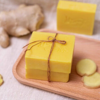 官方旗舰老姜王生姜手工皂固发皂防掉发脱发去屑止痒洗发皂生姜汁洁面