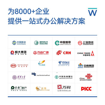中伟（ZHONGWEI）办公文件柜铁皮资料柜档案柜储物书柜拆装柜大器械橘色拉手加厚款