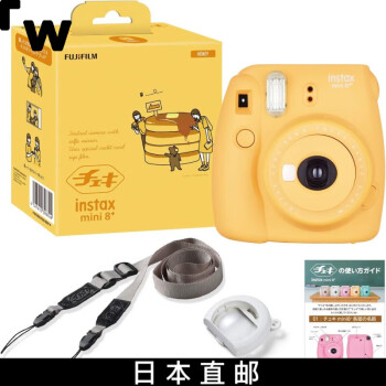 富士InstaxMini8品牌及商品- 京东