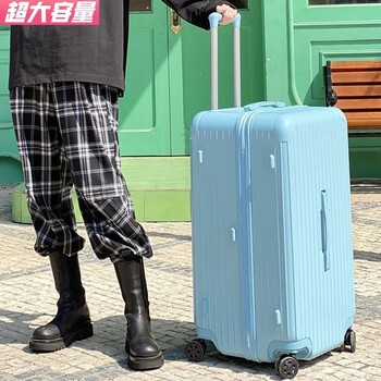 80寸大尺寸箱商务出差密码箱特大号拉杆箱男32英寸超大皮箱搬家出国