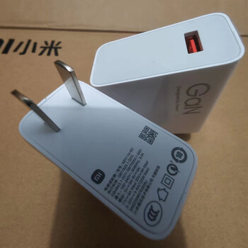 贝柚小米120w秒冲版充电器原装小米1012pro黑鲨4黑鲨5mix4小米13p单