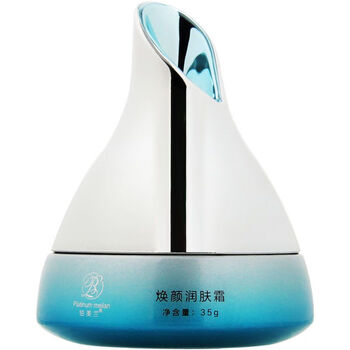 铂美兰护肤品焕颜美肤霜靓肤霜精华面膜洗面奶美容院套装化妆品 焕颜