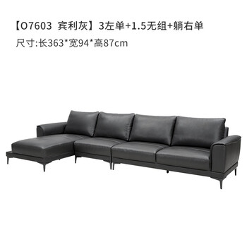 必买单品！顾家家居沙发怎么样，用户用都竖起大拇指！