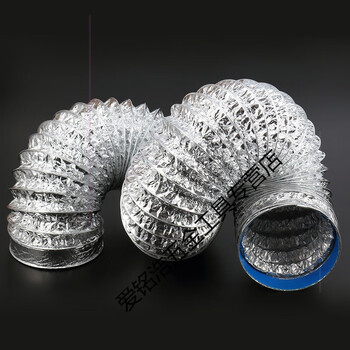 配件管子抽烟适配美的红日抽吸油烟机排烟管烟机管道排风管160mm3米