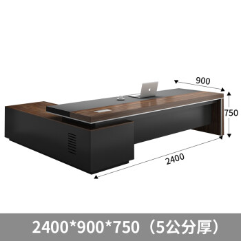 香尔特老板办公桌简约现代总裁桌经理主管桌椅组合老板台2.4米含侧柜
