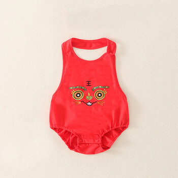 婴儿夏季护肚宝宝新生儿婴幼儿红色抓周周岁爬服包屁衣薄 虎头肚兜 59