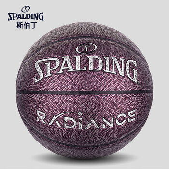 斯伯丁潮流珠光系列成人室内7号PU材质篮球77-384Y闪电紫