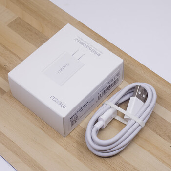 定制魅族45w原装充电器适用于1818pro1717pro快充闪充电头5a数据线45w