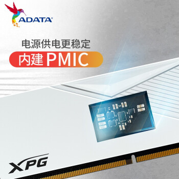 威刚（ADATA）32GB(16GX2)套装 DDR5 6000 台式机内存条 海力士A-die颗粒 (白色)C36 D500