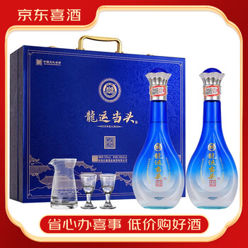 杜康酒头酒价格报价行情- 京东