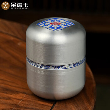 金镶玉 茶叶罐功夫茶具储存密封防便携送礼品盒高档 如意四方纯锡茶叶罐 金镶玉 茶叶罐功夫茶具储存密封防便携送礼品盒高档 如意四方纯锡茶叶罐
