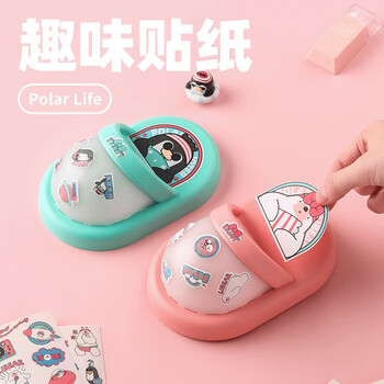 极地物种 躺平拖鞋小夜灯卧室创意床头睡眠灯 PL-20210902