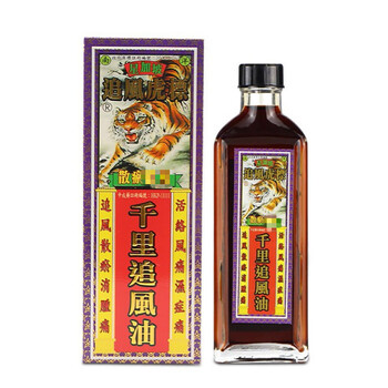 香港星加坡老牌追风虎标千里追风油强力