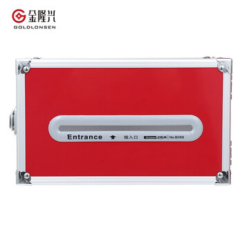 金隆兴 名片箱名片盒/展会用品名片收纳盒/名片箱架/多功能桌面卡片架名片整理盒收纳盒 B088 金隆兴 名片箱名片盒/展会用品名片收纳盒/名片箱架/多功能桌面卡片架名片整理盒收纳盒 B088