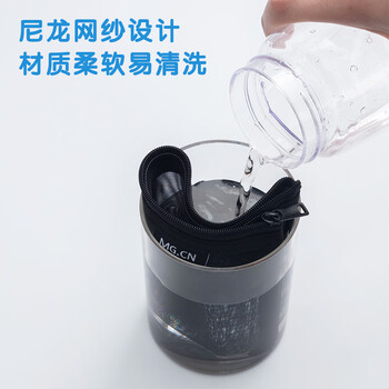 晨光(M&G)文具透明网纱笔袋 考试专用袋文具袋文具盒可带入考场考公考研国考 黑色APB95494