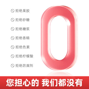 丙田 草莓果酱220g 0脂肪果肉无添加砂糖 烘焙面包涂抹水果酱儿童冲饮