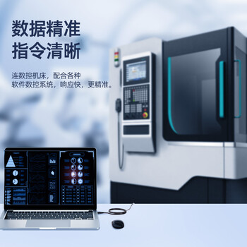 优越者 USB转RS232串口线 九针转usb 支持考勤机收银机标签打印机线com口调试线1.5米Y-105T 优越者 USB转RS232串口线 九针转usb 支持考勤机收银机标签打印机线com口调试线1.5米Y-105T