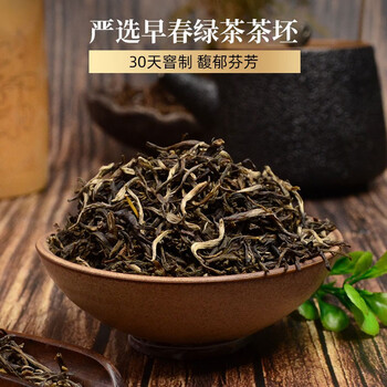 吴裕泰茶叶茉莉花茶 鸿运当头360g 浓香特种 老字号 茶叶送礼茶礼盒