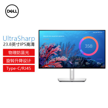 DELL U24怎么样- 京东