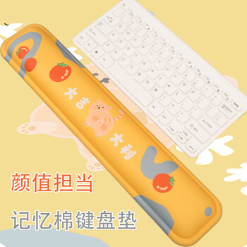 灵蛇（LINGSHE) 键盘手托鼠标垫护腕键盘腕托垫掌托记忆棉笔记本电脑办公卡通游戏手枕垫 大吉大利 H59