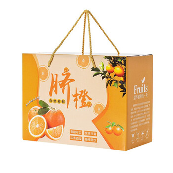 重庆奉节脐橙新鲜当季水果橙子纽荷尔脐橙整箱孕妇6斤礼盒装