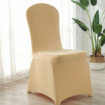 加厚弹力全包宴会酒店饭店会议室椅套通用白色椅套罩北欧桌套 香槟色
