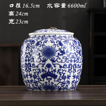 茶叶罐大号青花瓷 青花瓷茶叶罐子陶瓷大号密封罐散茶普洱茶储藏罐