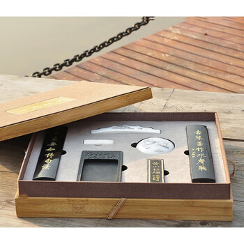 爱韵馨华礼品文房四宝套装笔墨纸砚礼盒毛笔套装品书法用品狼毫墨块