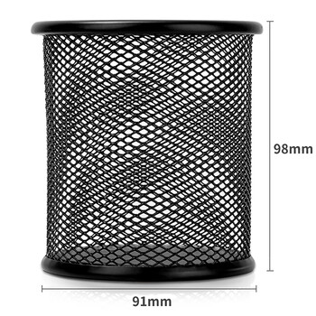 得力(deli) 笔筒 金属网纹圆形笔筒 简约创意桌面收纳盒 黑色9172 得力(deli) 笔筒 金属网纹圆形笔筒 简约创意桌面收纳盒 黑色9172