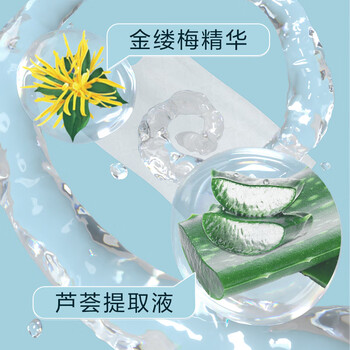 京东京造 湿厕纸80片*6包 家庭装清洁杀菌湿纸巾厕纸  厚实速散湿厕巾洁厕