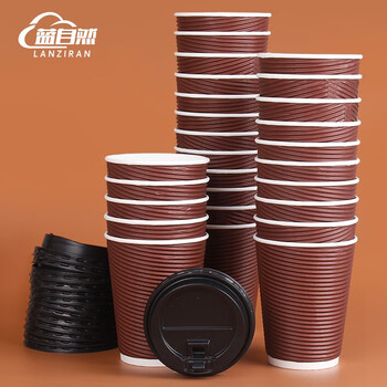 蓝自然一次性咖啡杯带盖双层瓦楞纸杯奶茶杯350ml*30只咖啡杯一次性带盖