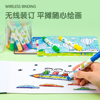 得力（deli）10本20张儿童空白图画本幼儿园小学生美术绘画本画画本儿童涂鸦本252*179mm蓝色学生开学文具