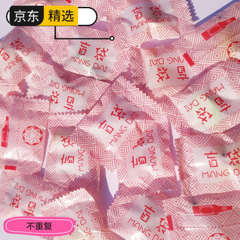 【京选品质】微缩食玩盲袋 超市一代二代三代套不重复套装网红迷你