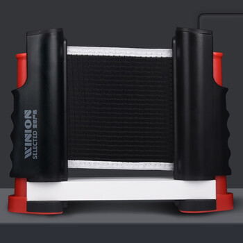 莹恋WINION严选乒乓球网架含网便携式自由伸缩室内户外台球桌网架黑红 莹恋WINION严选乒乓球网架含网便携式自由伸缩室内户外台球桌网架黑红