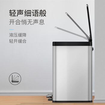 EKO分类脚踏垃圾桶15L+15L砂钢双桶不锈钢大号带盖张若昀推荐8228