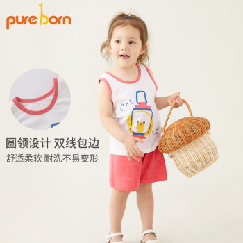 博睿恩（Pureborn）婴幼儿套装夏季新款男女宝宝卡通背心短裤轻薄透气儿童衣服 珊瑚红 90cm