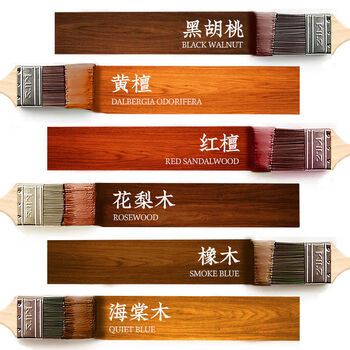 水性木器漆木纹漆木工木门木漆自刷实木家具翻新改色油漆家用清漆棕