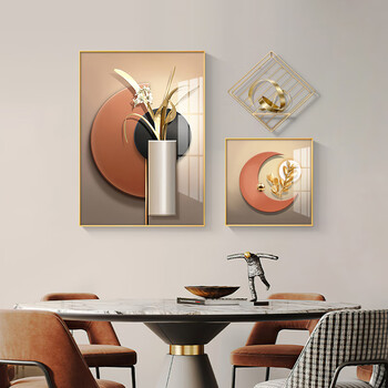 薇典现代简约餐厅装饰画北欧风饭厅墙面装饰厨房壁画餐桌创意组合挂画