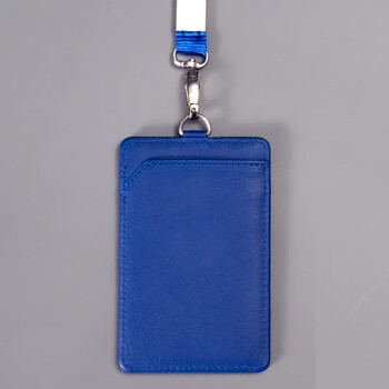 天章办公(TANGO)皮质工作牌证件卡套商务员工胸牌带收纳卡位挂脖牌会议出入证工作证套