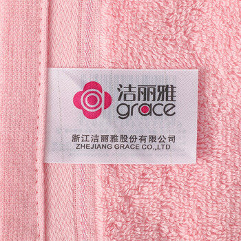 洁丽雅(Grace)儿童洗脸毛巾家纺 100%纯棉毛巾家用舒适柔软水果童巾面巾 四条装 洁丽雅(Grace)儿童洗脸毛巾家纺 100%纯棉毛巾家用舒适柔软水果童巾面巾 四条装