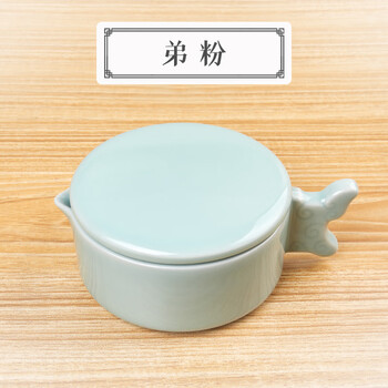 【全网低价，真便宜直播间】六品书院陶瓷墨池多功能墨汁专用带盖墨盒砚台文房四宝书法毛笔笔搁学生练字舔毛笔字大容量洗笔缸装墨水墨碟